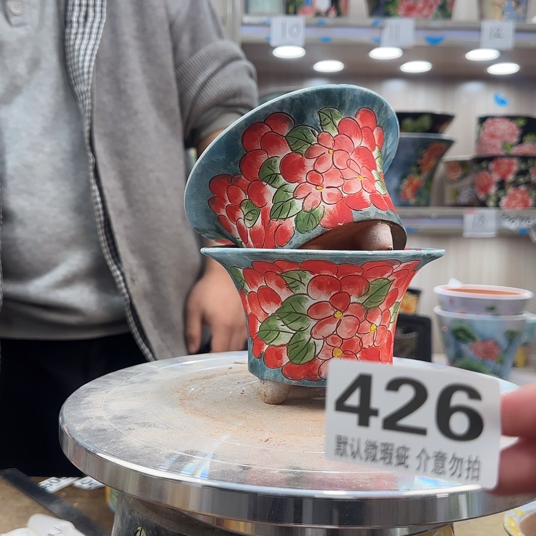 其他陶瑕疵瑕疵426