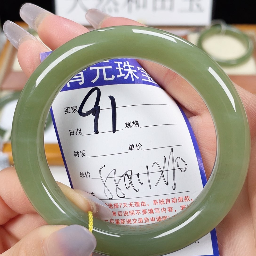 和田玉手镯未镶嵌