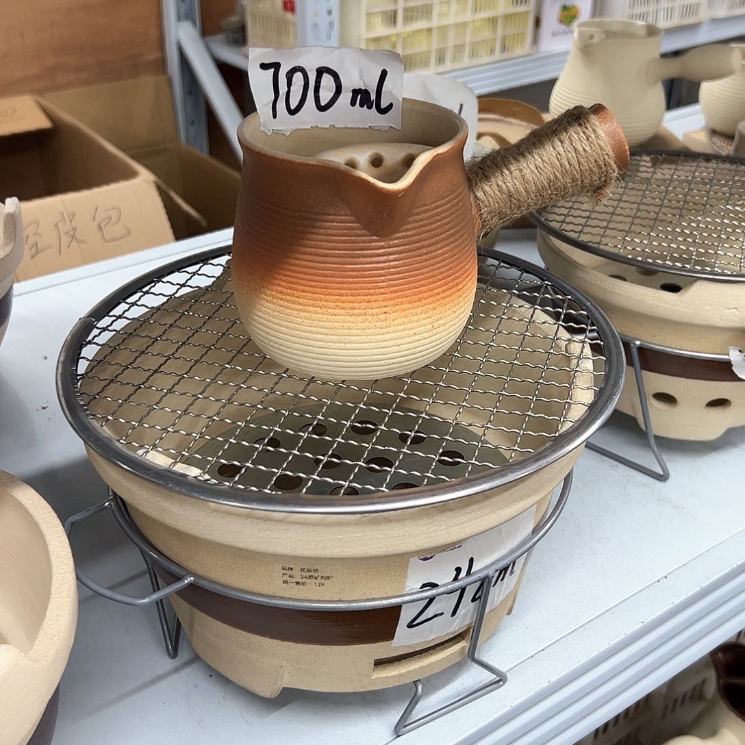 陶瓷陶瓷陶瓷陶瓷