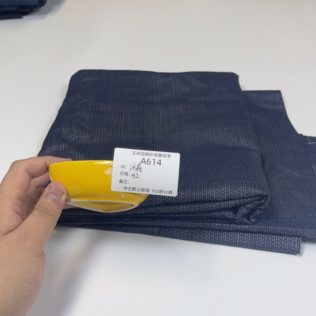 沐***Z614中古默认瑕疵No退换