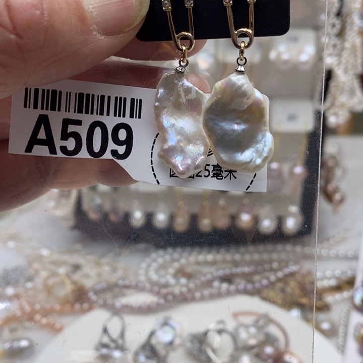 淡水珍珠合金颈饰509