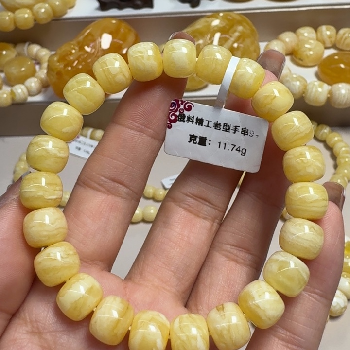 手串琥珀未镶嵌9➕浓蜡虎皮拉丝千层雪