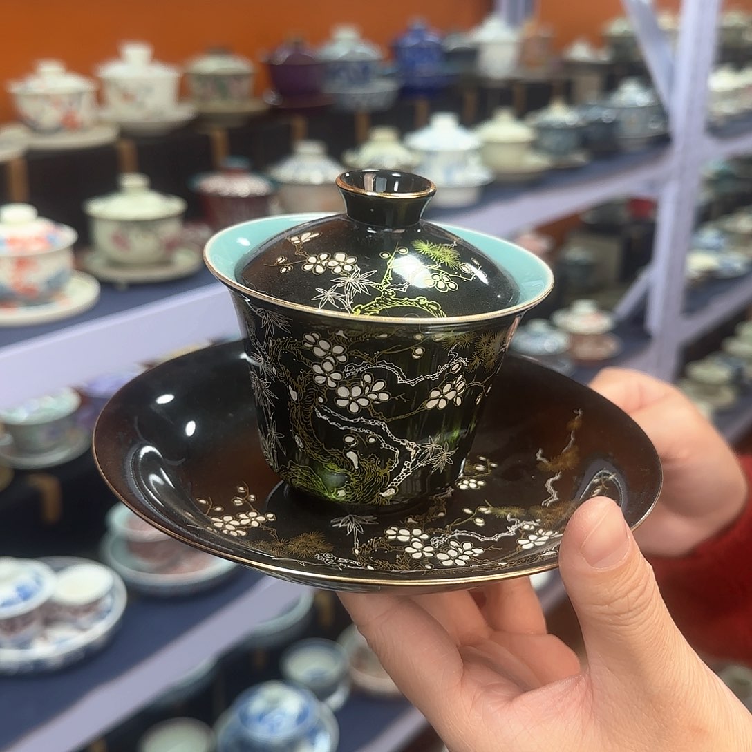 有你这条你们是什么