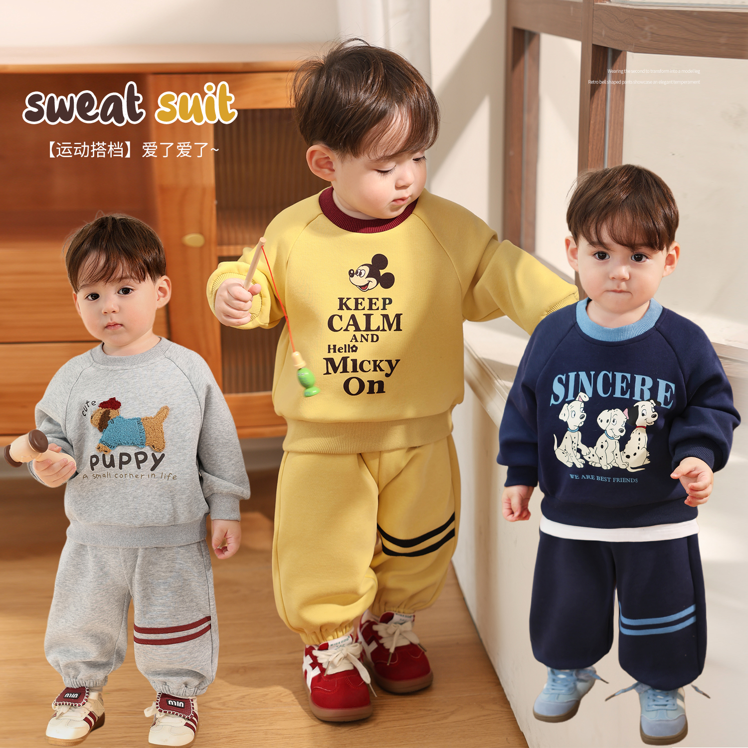 小O爸男婴童【运动搭档】宝宝春季洋气运动套装上衣裤子BQ518047