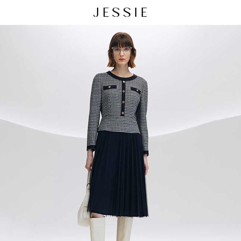 【粉丝专属】JESSIE专柜同款2025秋冬新款女装裙子高端气质小香风两