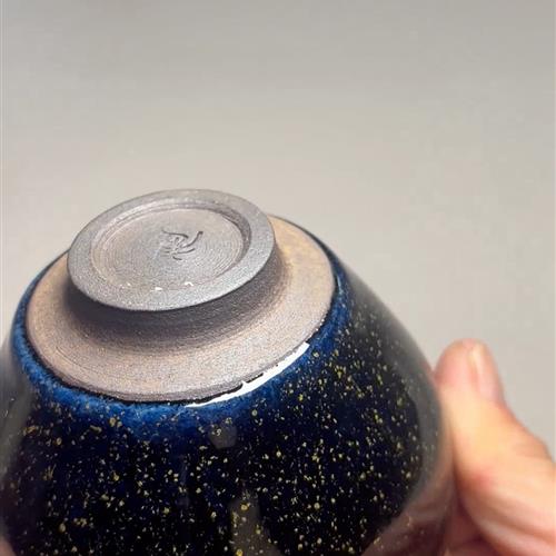 【闪购商品】茶盏-458............