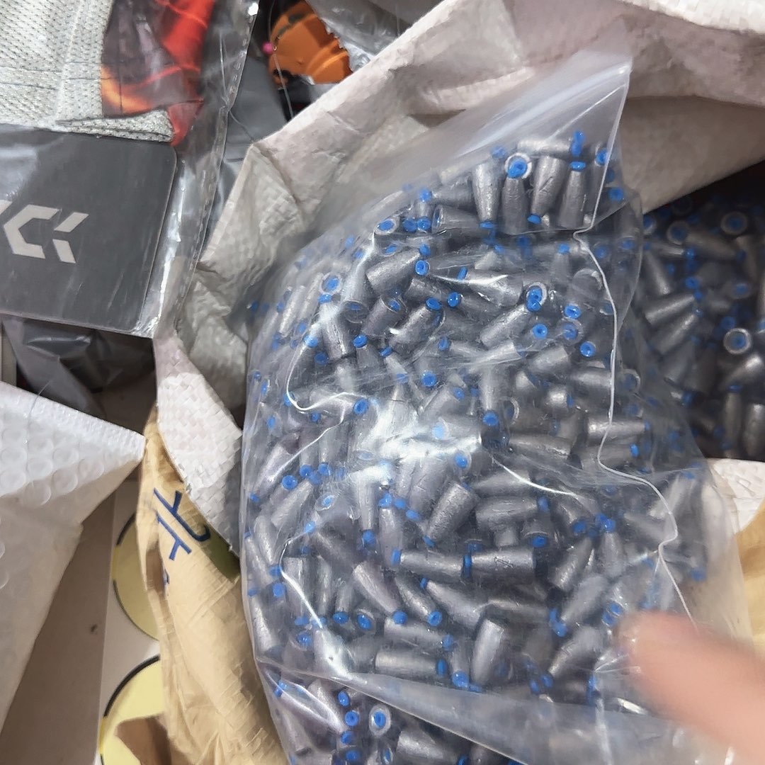 子弹铅7克20枚9.9