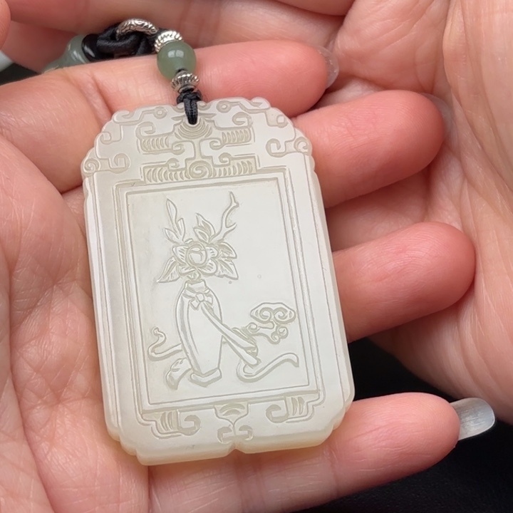 未镶嵌和田玉挂件凌**志