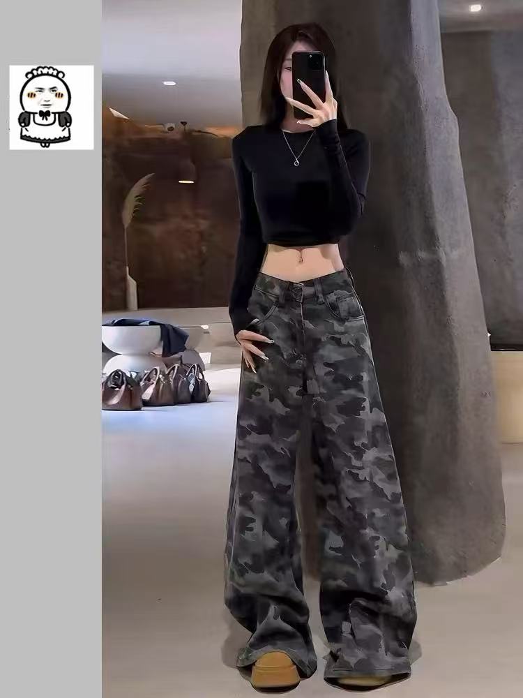 中高腰牛仔印花休闲辣妹阔腿裤显瘦（小众网红款牛仔裤直筒裤子