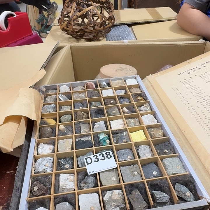 漫***光中古商品谨慎下单