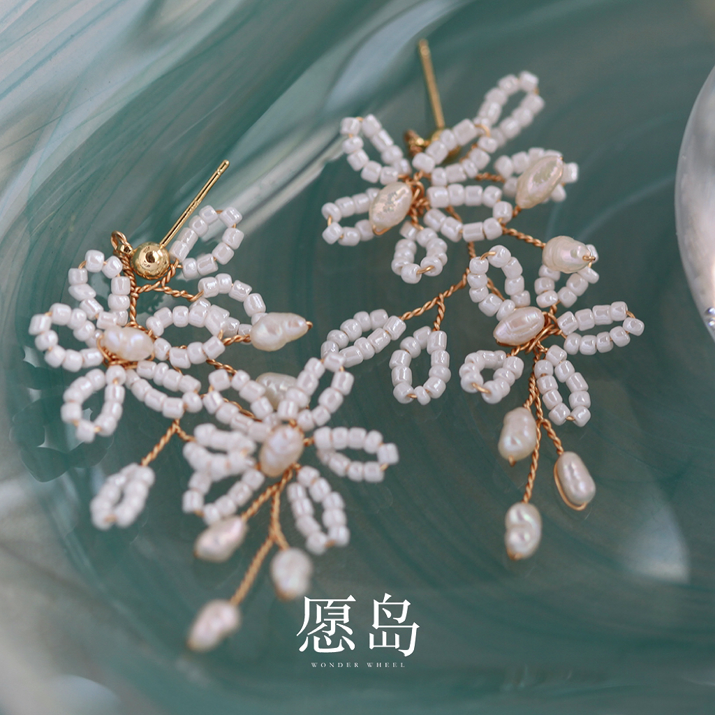 愿岛 黄铜耳饰 法式气质个性手工编织工艺“花枝”耳钉EH2618