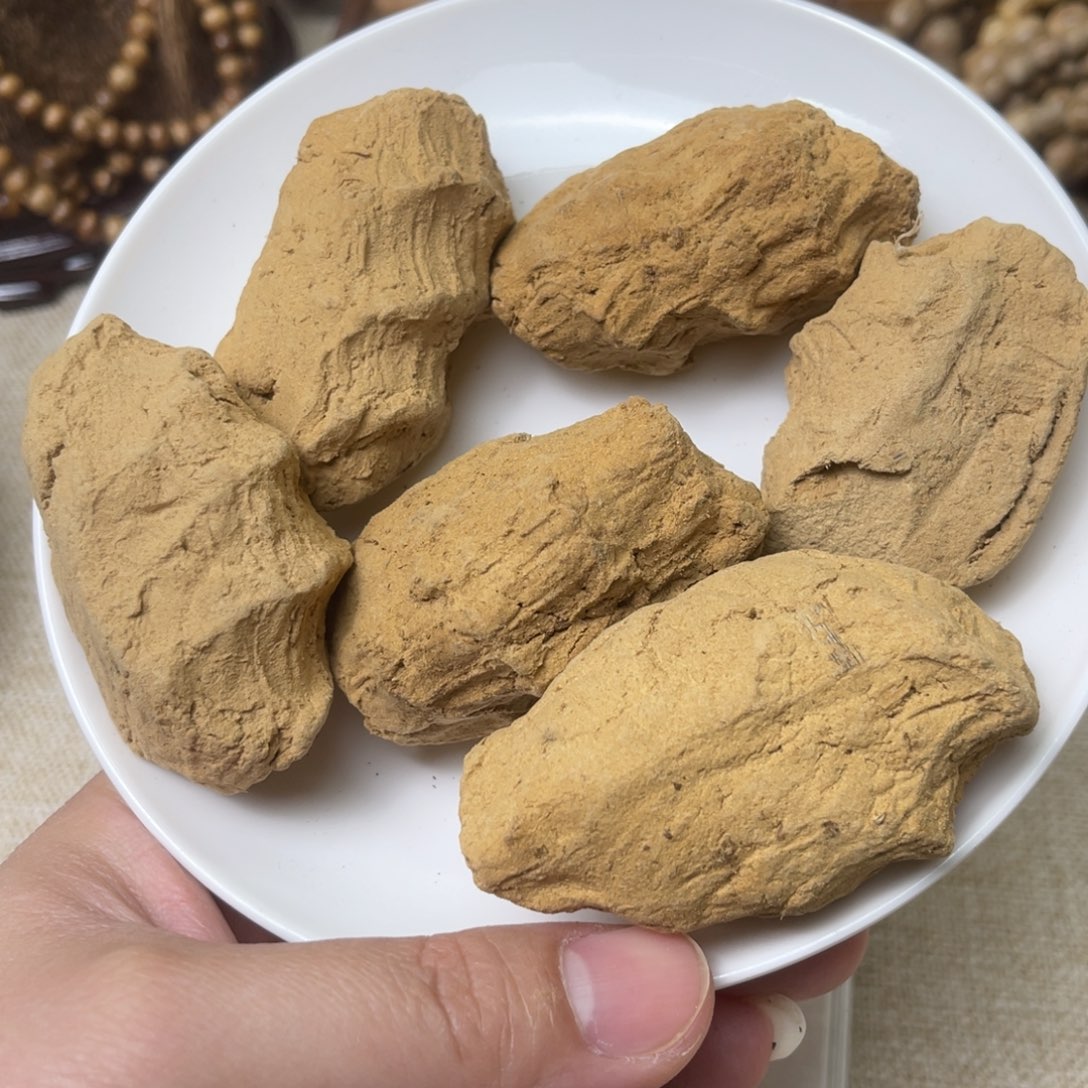 香料奇楠沉香水磨粉100克