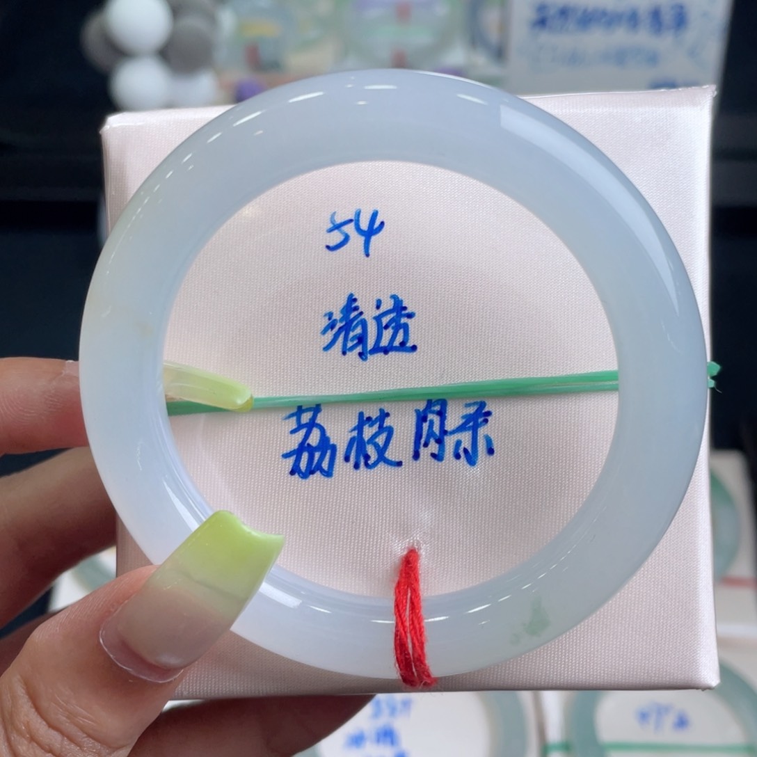 翡翠手镯未镶嵌（13号）