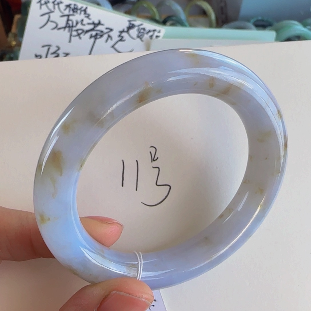 翡翠手镯未镶嵌老坑53.8圈