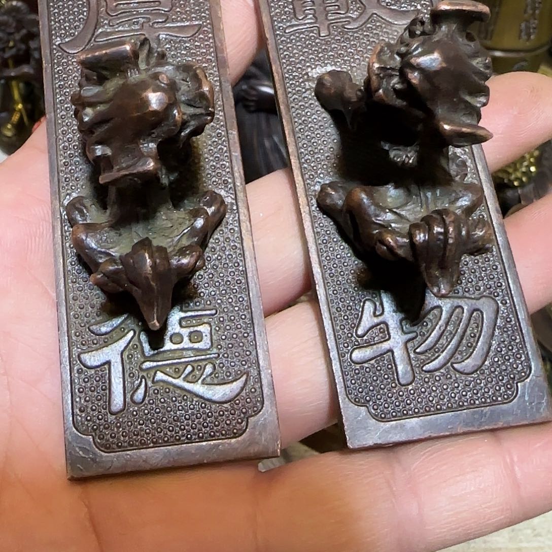 老铜器老铜器老铜器
