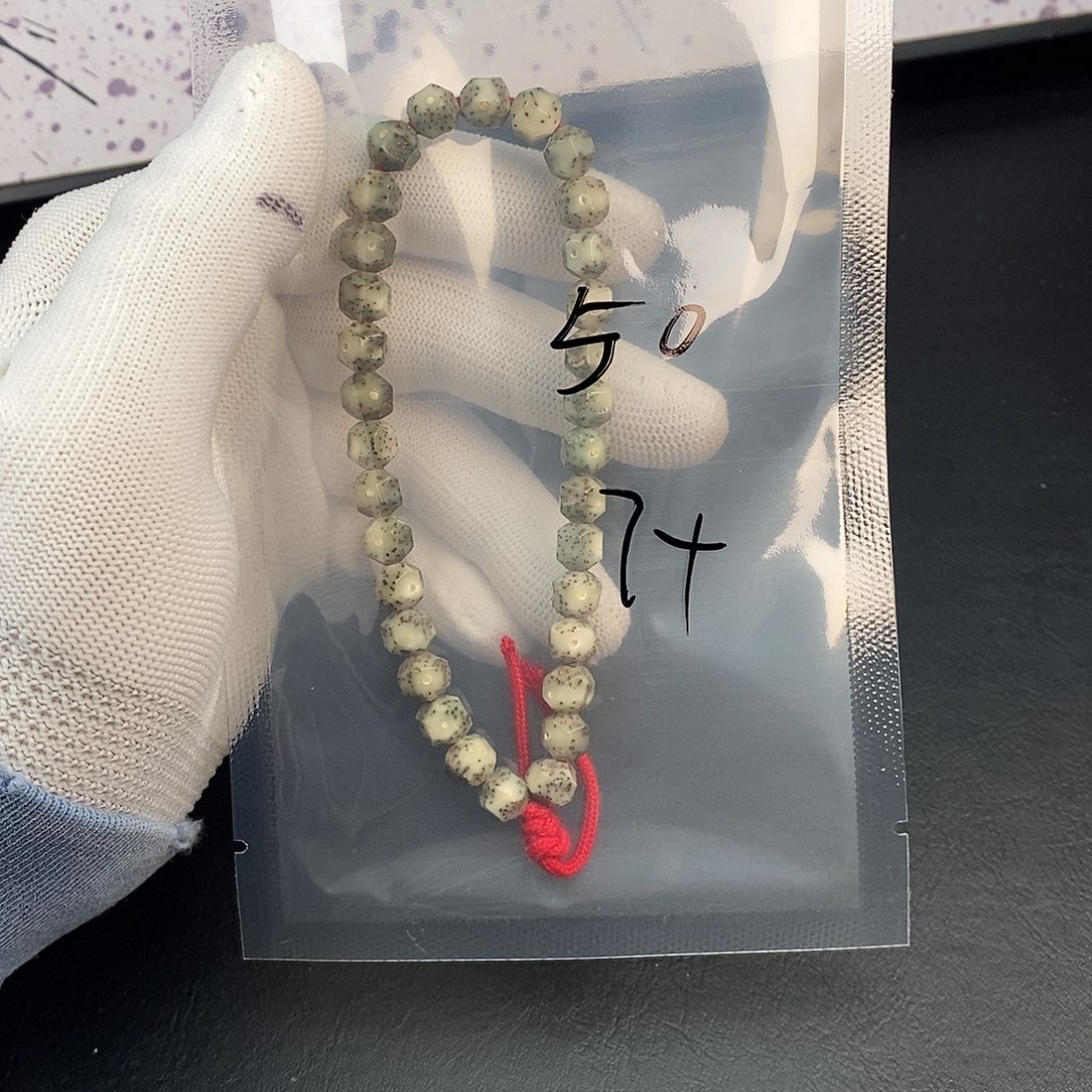 星月菩提吊坠星月