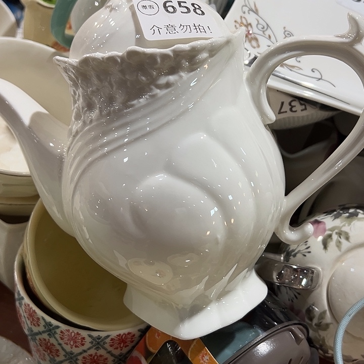 陶1个11111111111，658