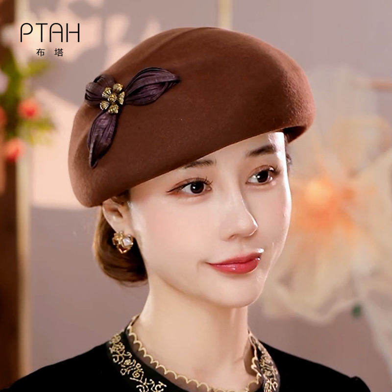 【羊毛贝雷帽】礼帽帽子定型帽百搭复古帽子女2025新款爆款洋气1393