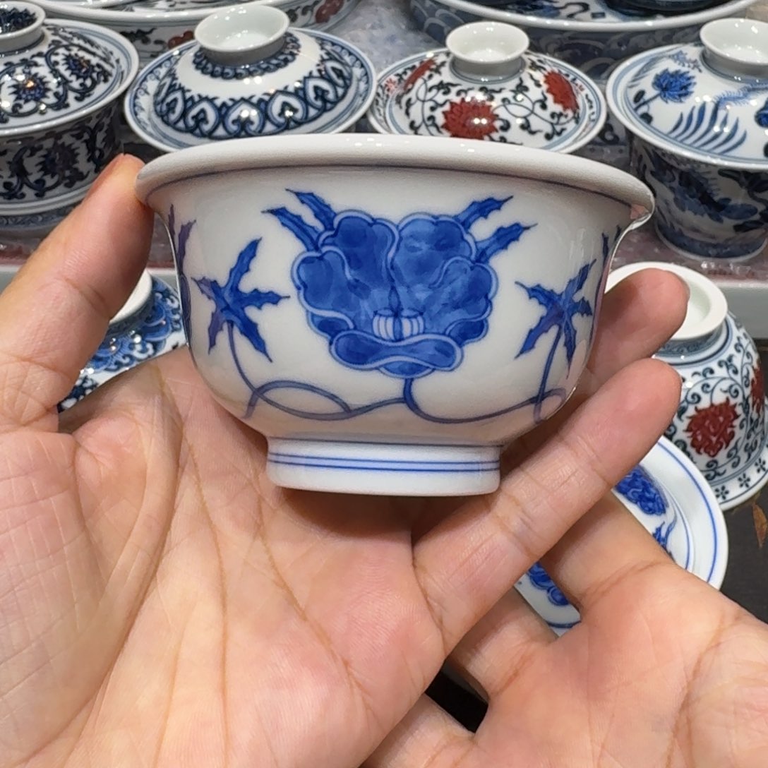 ……………………………………………………