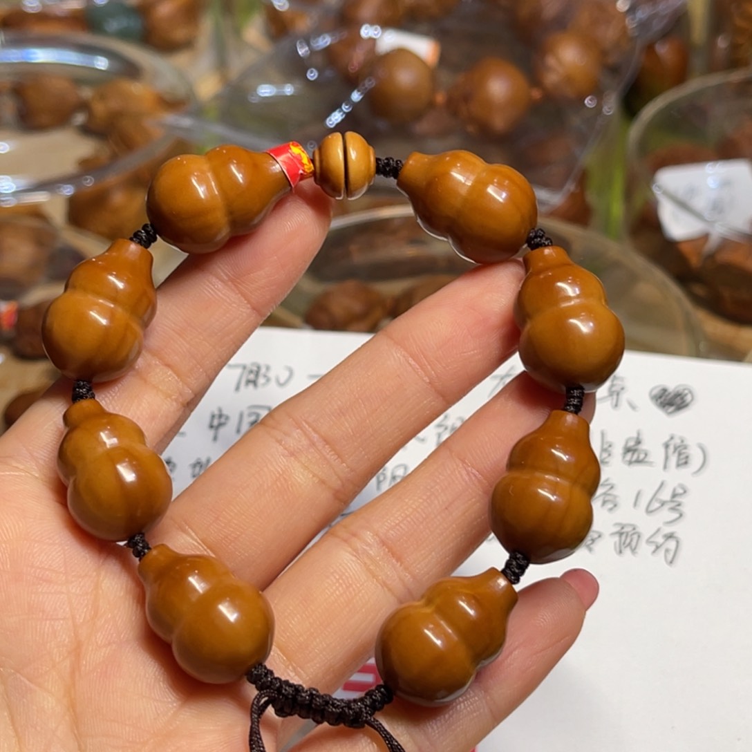 橄榄核手串/手链
