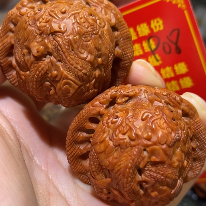 文玩核桃把件核桃核桃