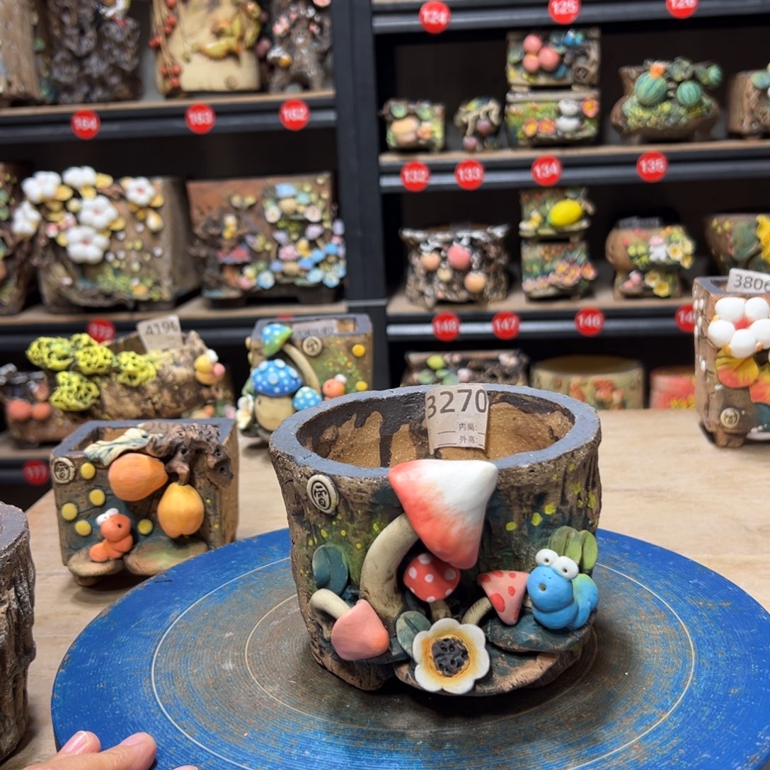 3270  内口11外高9.5