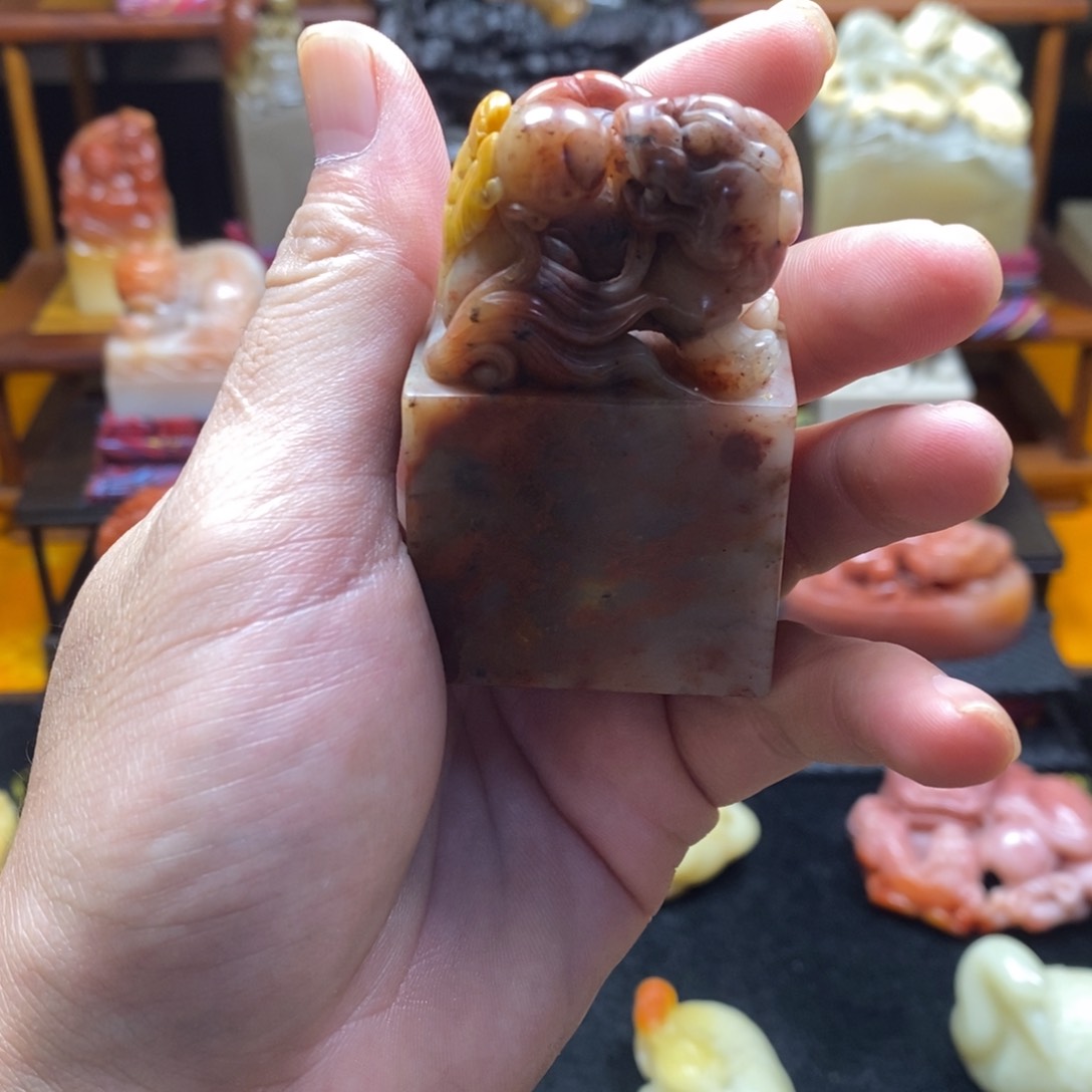 寿山石印石红红火火好好好