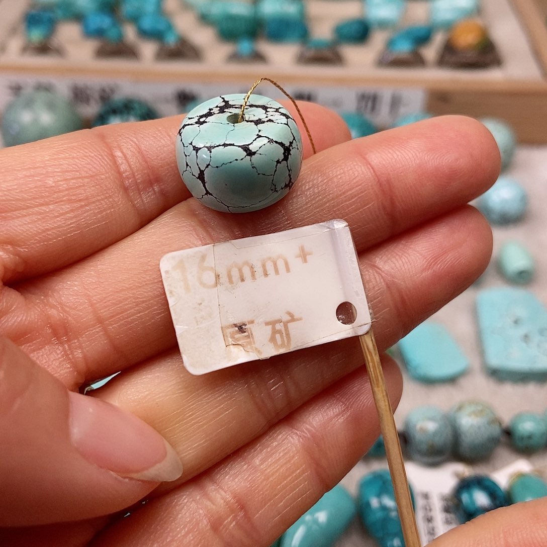 未镶嵌绿松石珠宝半成品