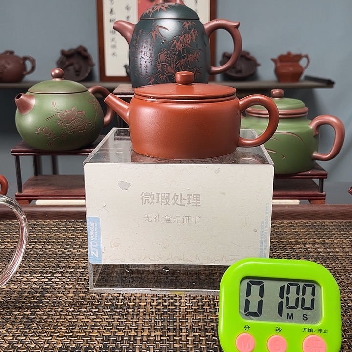 爱***皓宜兴原砂手工紫砂壶