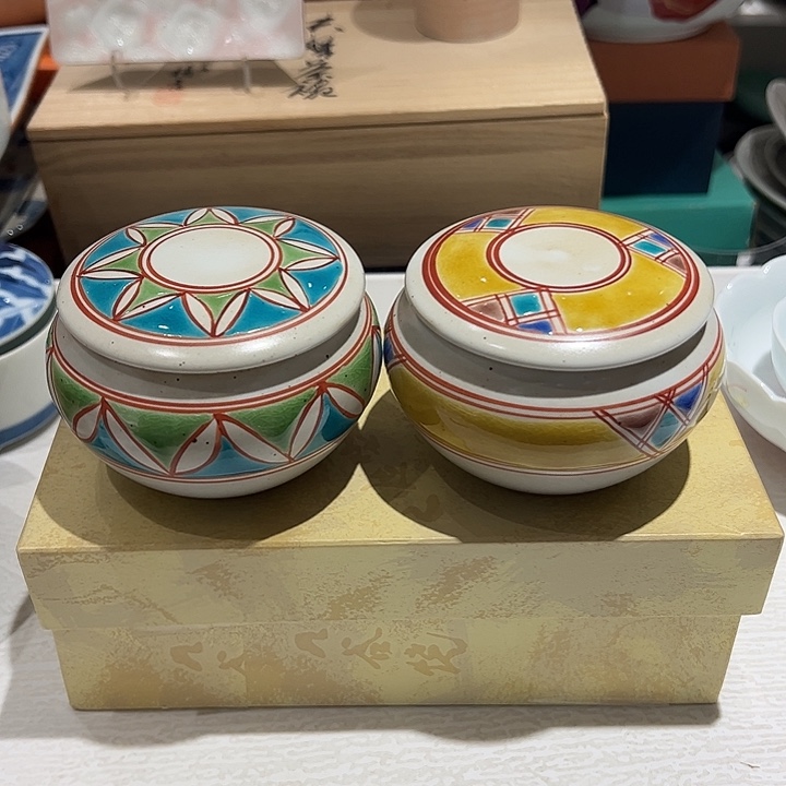 @***常瓷九谷手绘角质釉天包地陶罐子一对