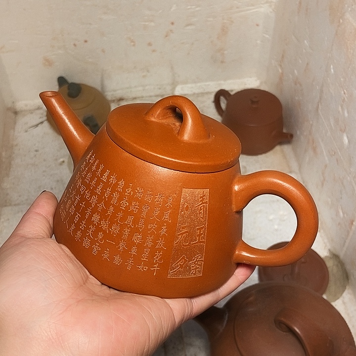 茶壶紫砂全手工制作宜兴紫砂茶壶