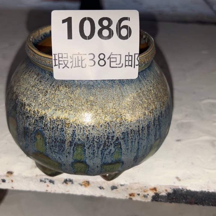 厂家直销瑕疵福利