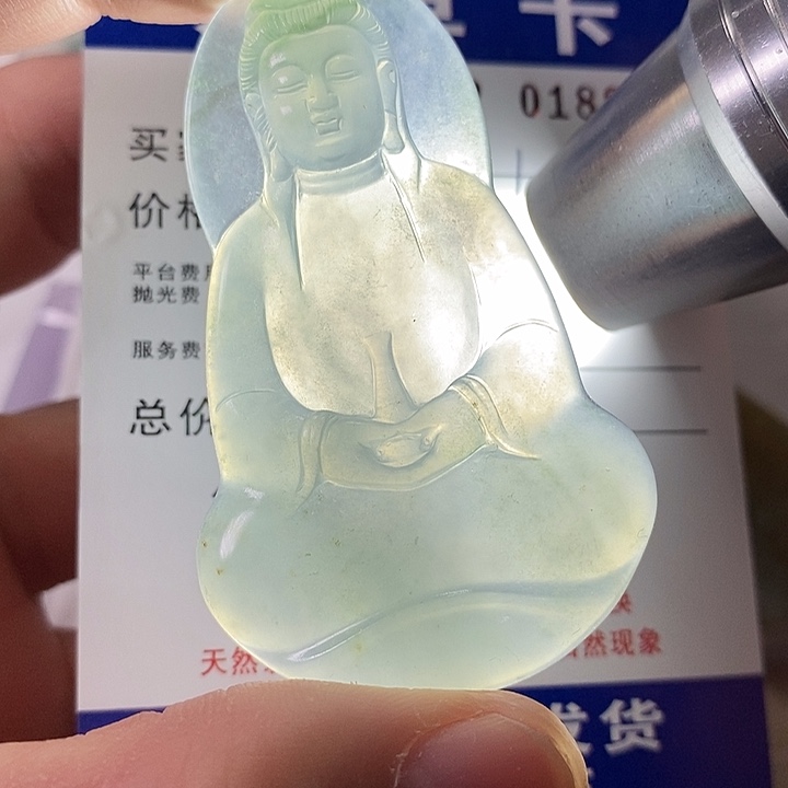 春***。定制翡翠未镶嵌不退