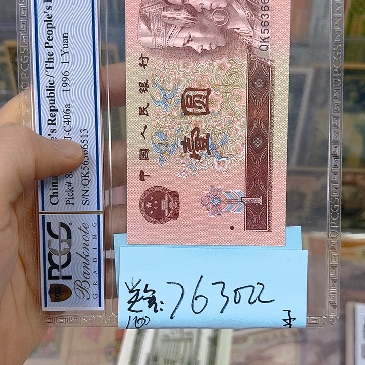 宇*18名763022关10啊啊啊啊