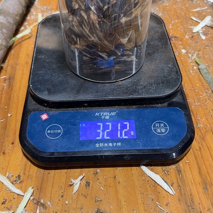 迪***y棋楠香粉呕油乌身圆叶颗粒料321克