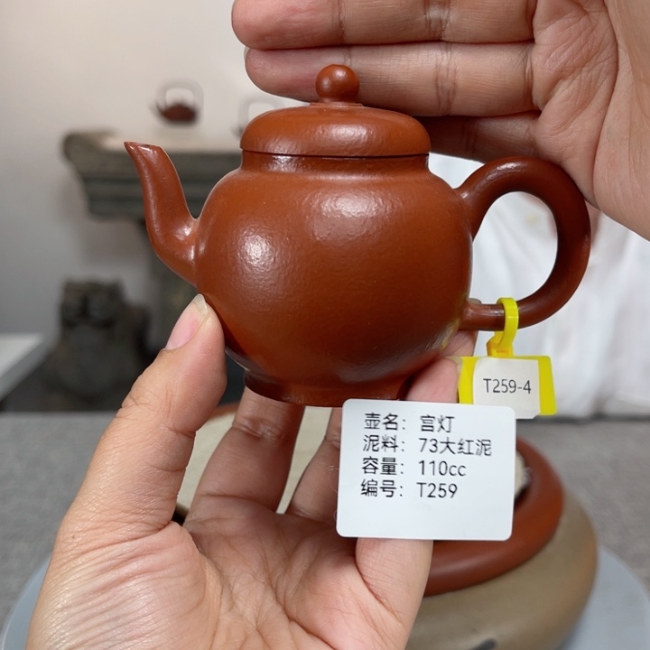 紫砂茶壶紫砂刻绘