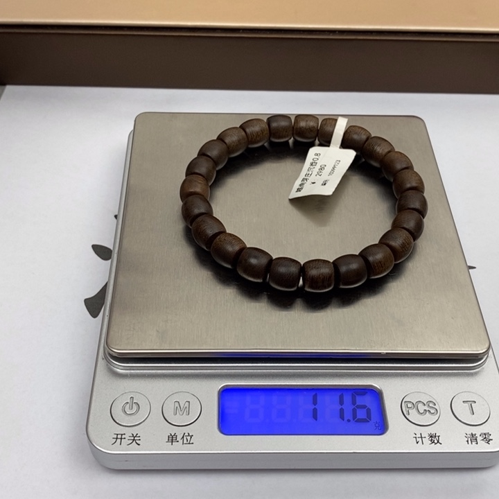 沉香手串芽庄沉香