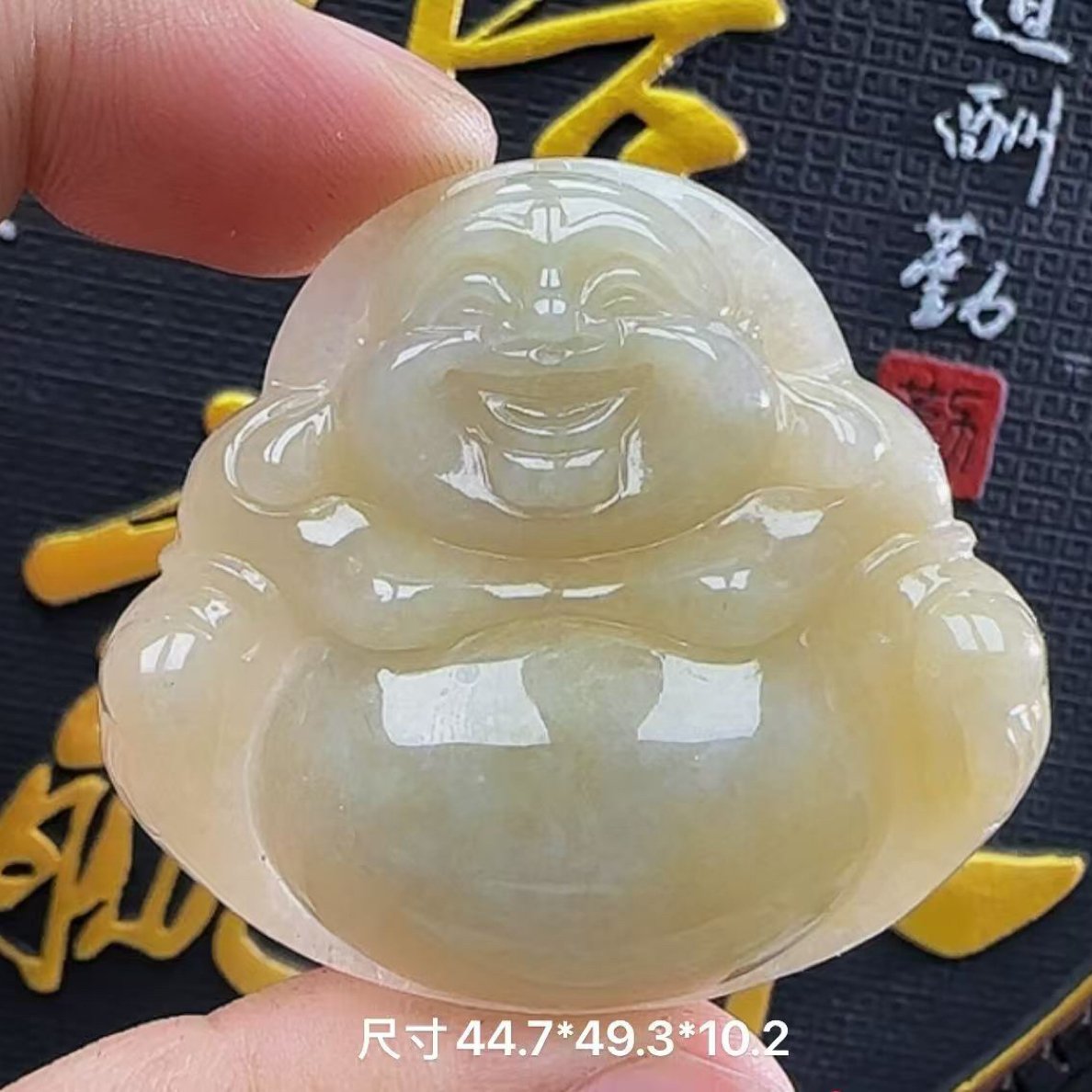 天然缅甸A货翡翠大佛公