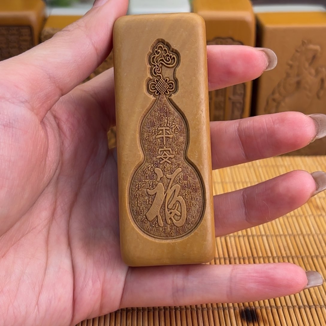 石材5666666666666666999