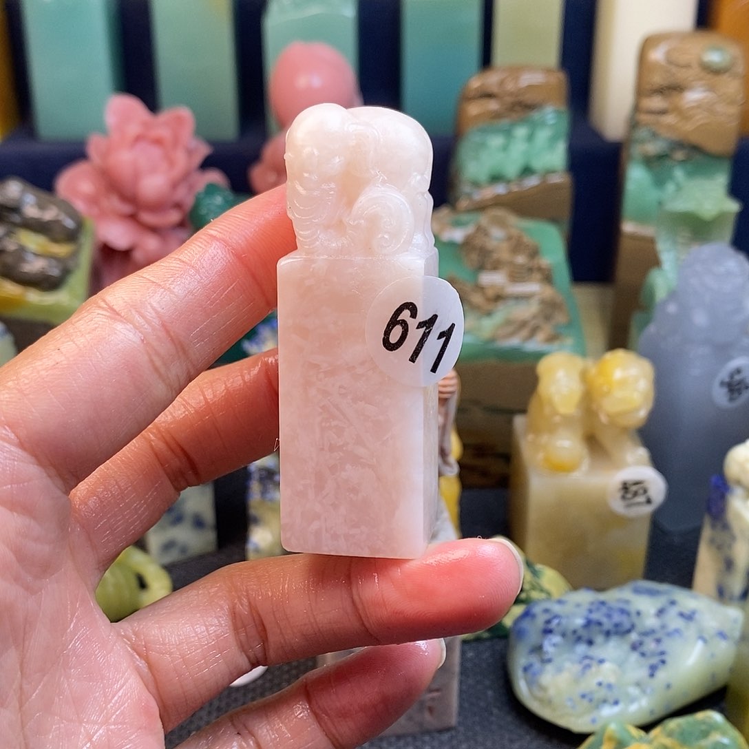 云南石篆刻作品展