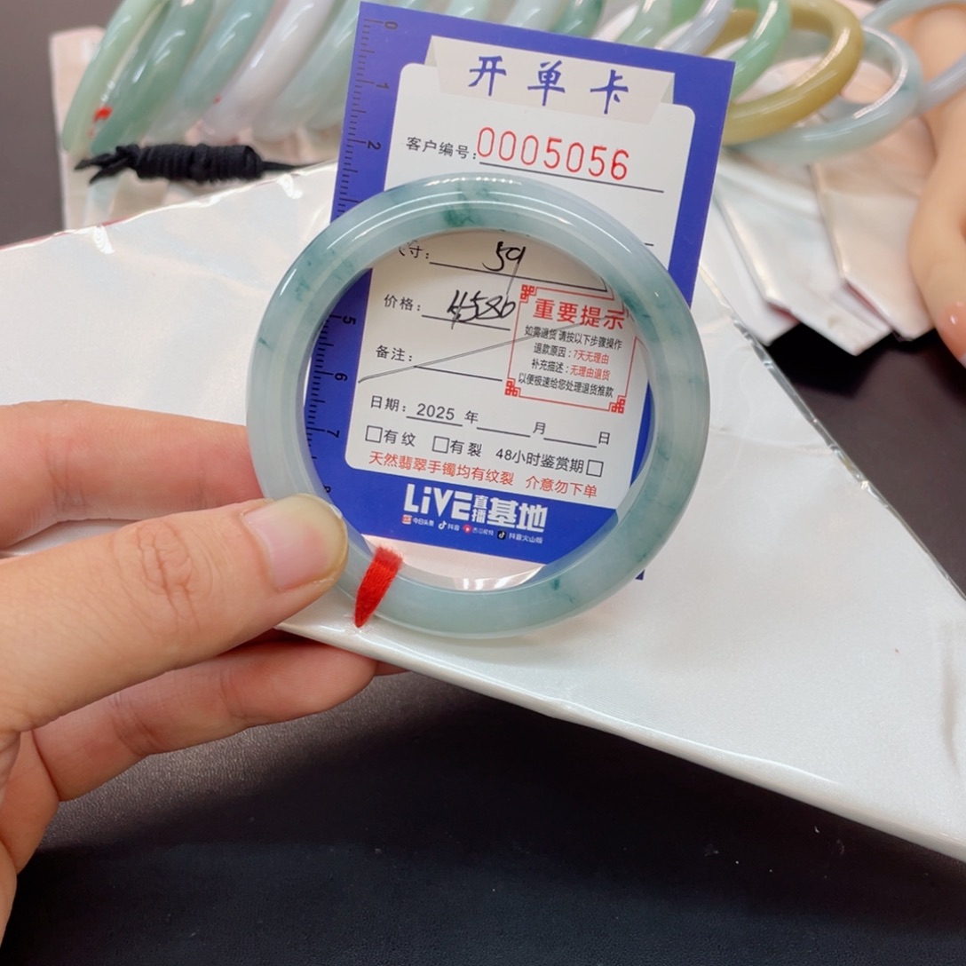漫***.未镶嵌手镯翡翠翡翠手镯