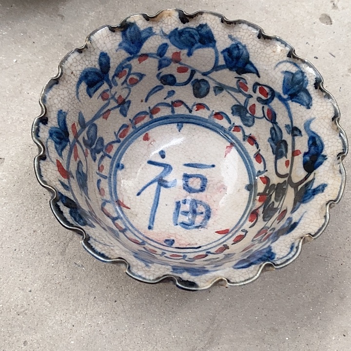 瓷片我也好可爱的啊哈