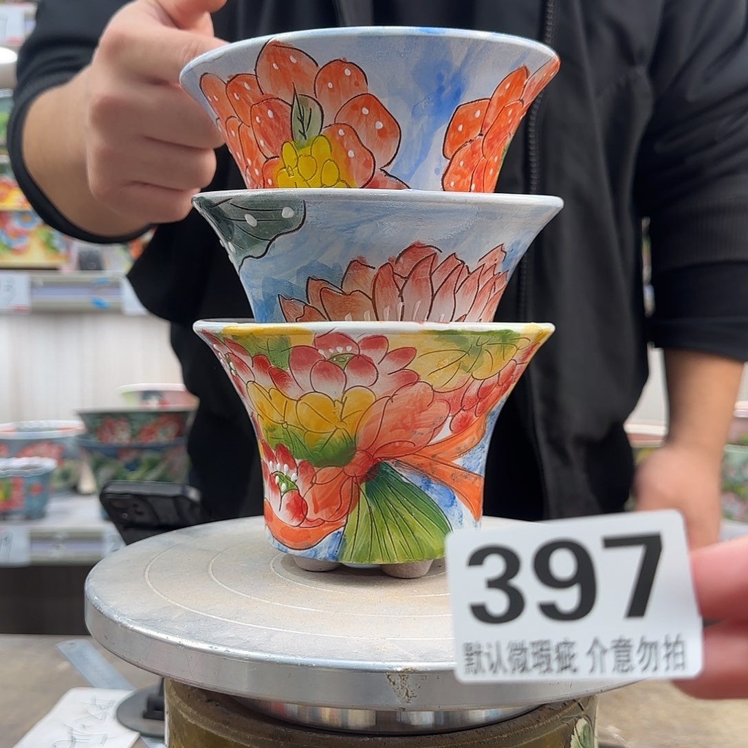 瑕疵瑕疵瑕疵瑕疵397
