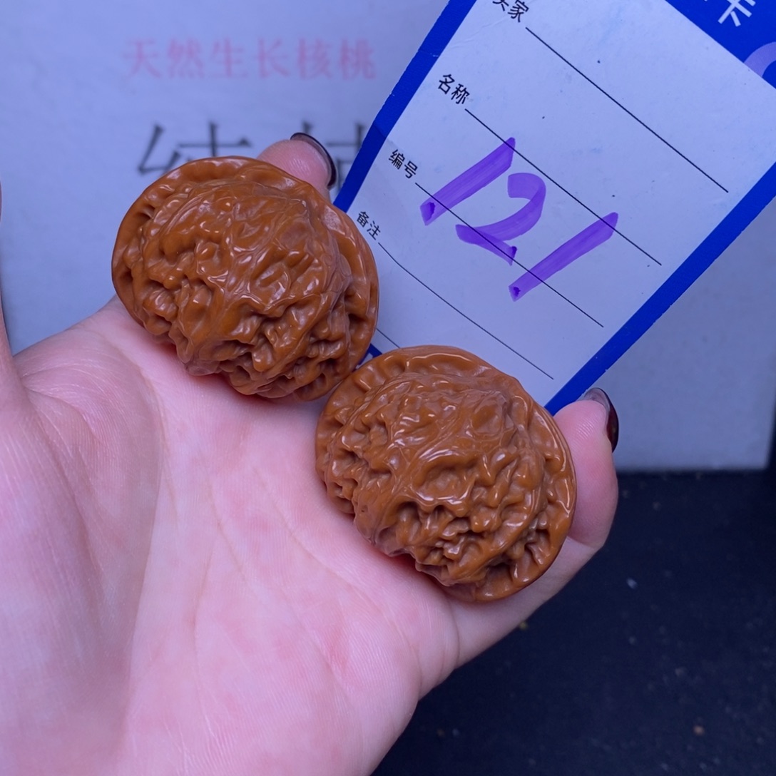 把件文玩核桃121/40宫灯