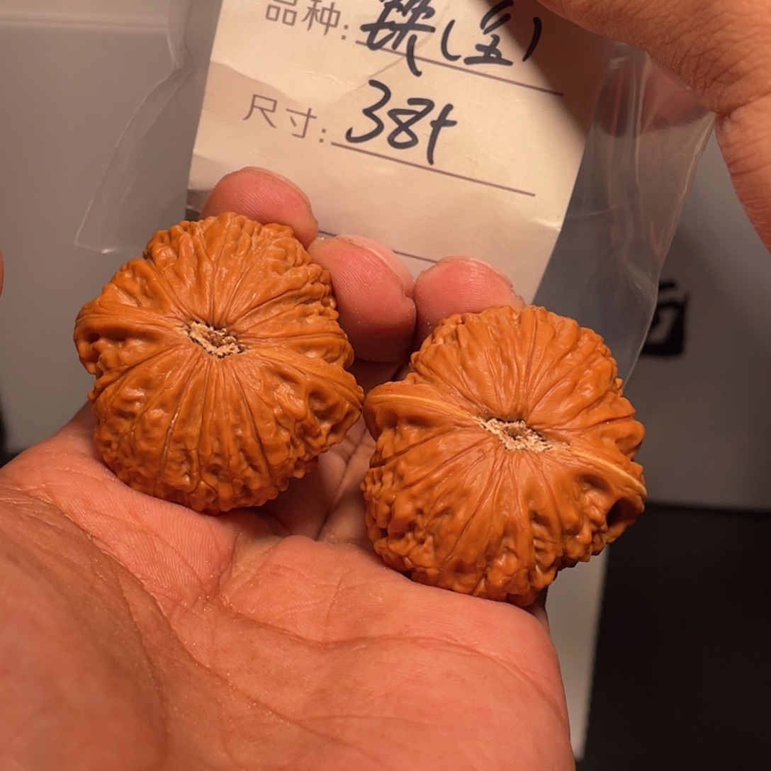 文玩核桃吊坠文玩核桃