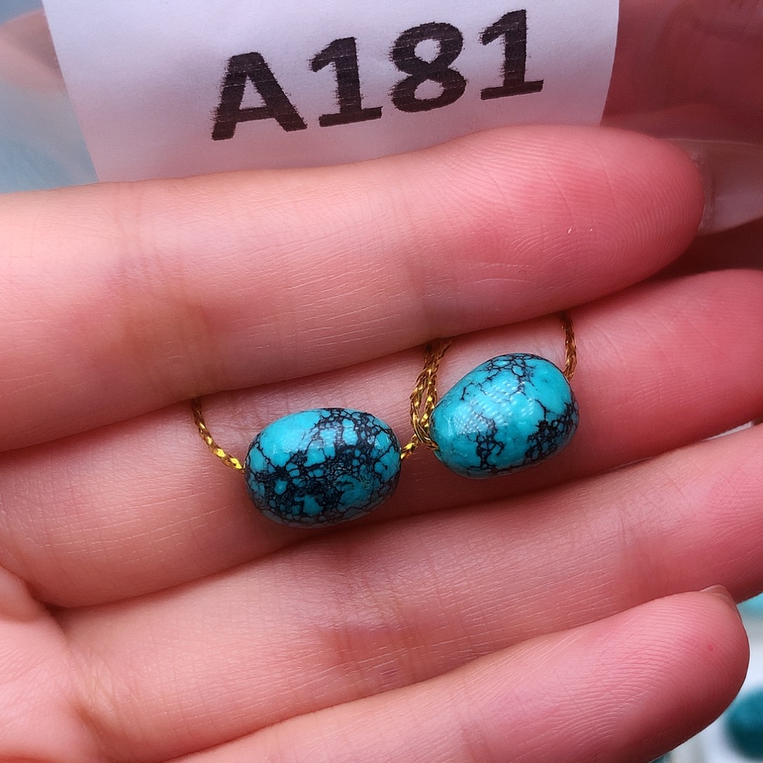 绿松石未镶嵌高瓷高色