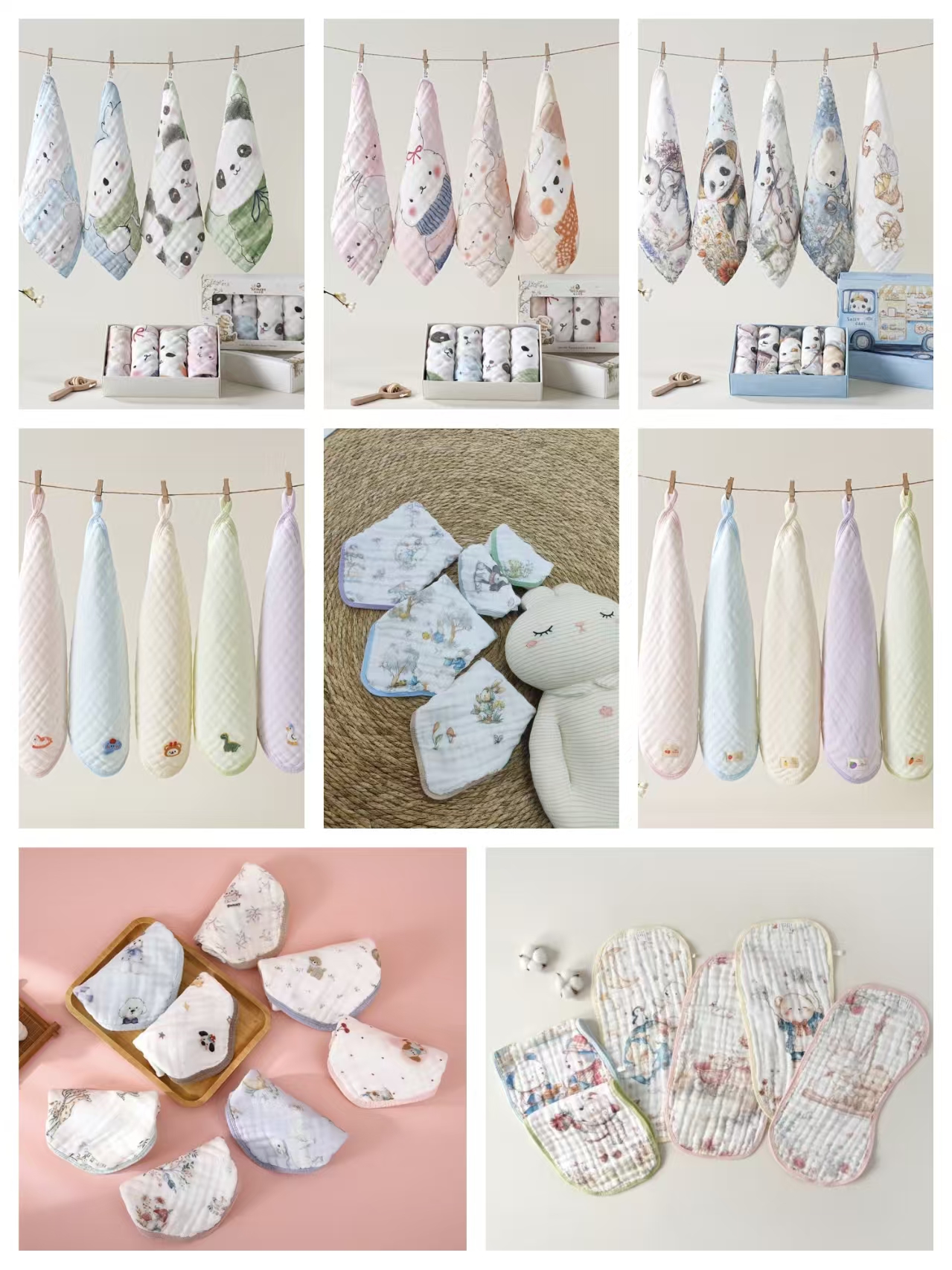 1号链接：新生儿待产用品-直播间专属链接（以直播间为主）