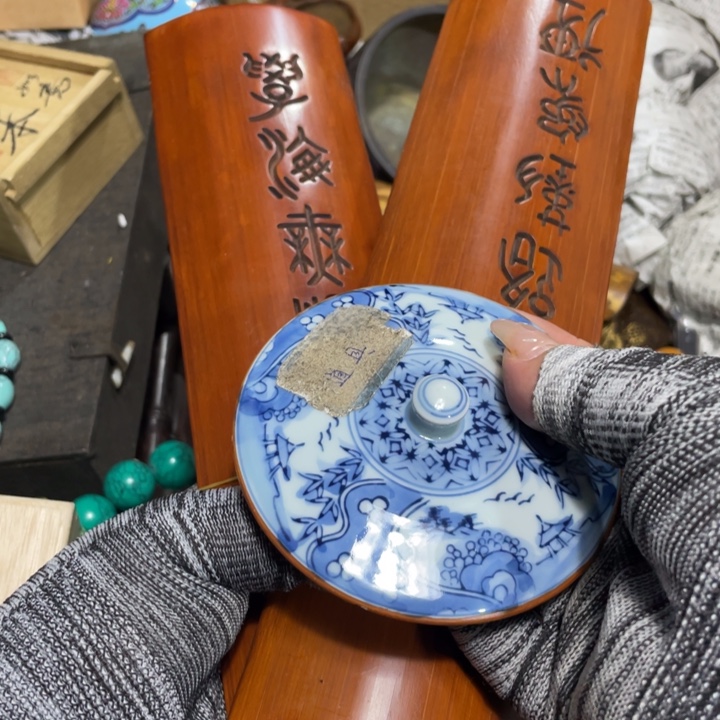 紫砂陶瓷艺术陶瓷艺术陶瓷艺术