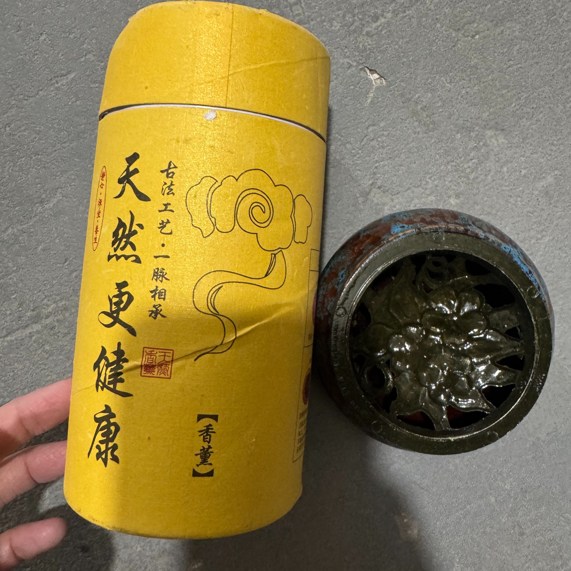 盘香家用室内香薰