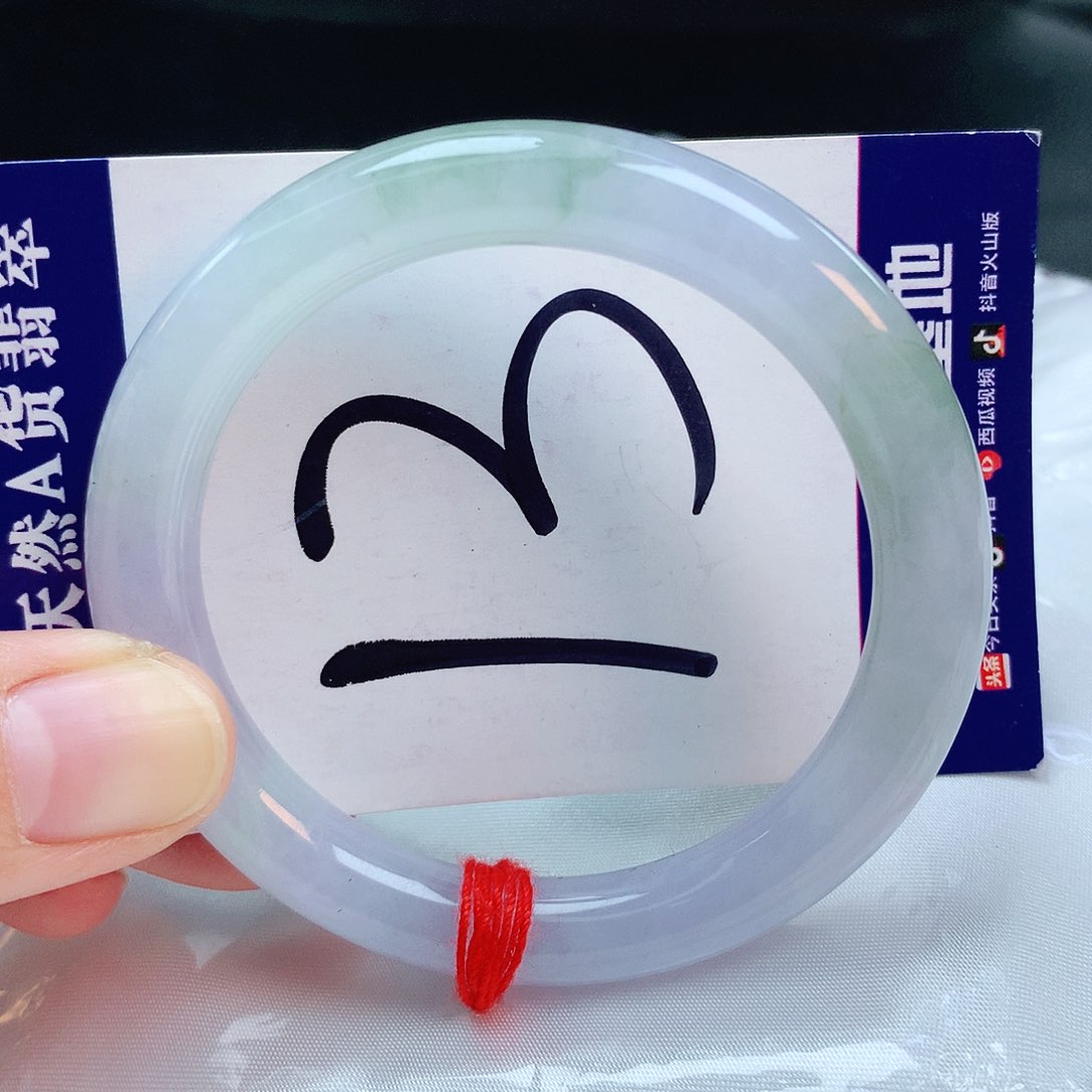 翡翠手镯未镶嵌缅甸天然A货翡翠